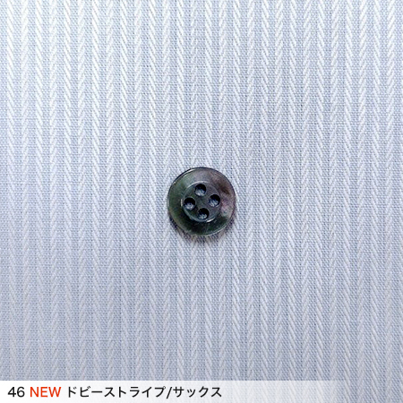 オーダーシャツ オンラインショップ「コルテーゼ」｜綿イージーケア（1