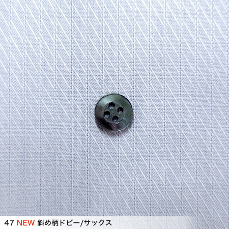 オーダーシャツ オンラインショップ「コルテーゼ」｜綿イージーケア（1